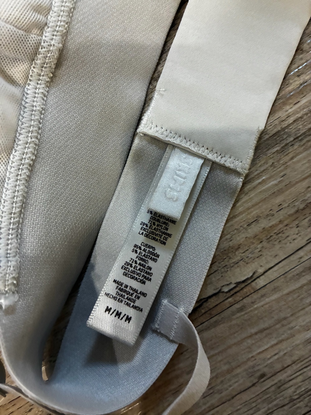 SKIMS Cotton Rib Plunge Bralette - Picture 7 of 9